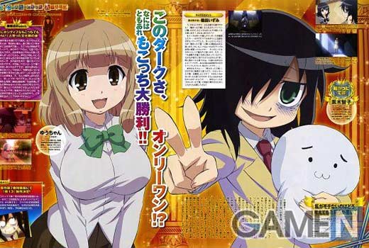 5 cô nàng Otaku được yêu thích nhất