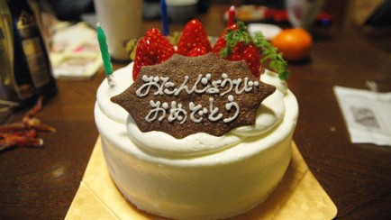 Mẫu câu chúc mừng sinh nhật bằng tiếng Nhật siêu đáng yêu
