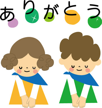 Học cách nói lời cảm ơn trong tiếng Nhật.