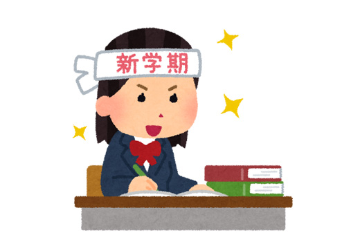 học bảng chữ cái tiếng Nhật