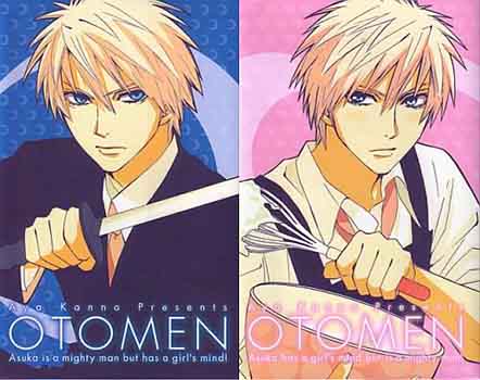 Những bộ Manga tình cảm nổi tiếng không thể bỏ qua!