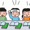 7 cách học tiếng Nhật hiệu quả nhanh nhất cho mọi trình độ
