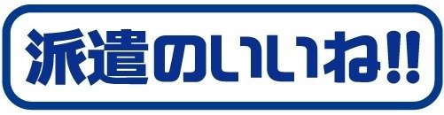 logo đối tác mới