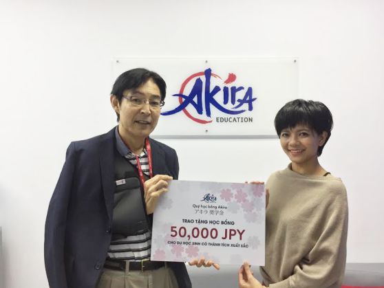 học bổng Akira