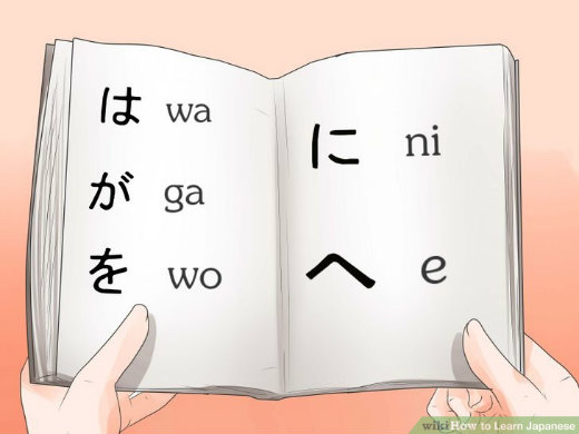 Mẹo học từ vựng tiếng Nhật theo phương pháp tự nhiên