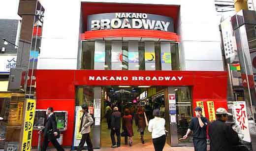 Khám phá thiên đường anime có một không hai tại Nhật Bản - Nakano Broadway