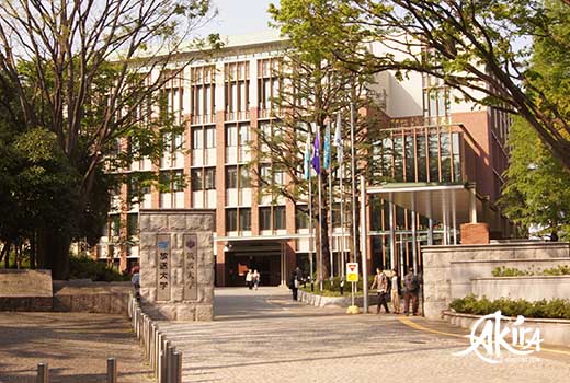 trường đại học Nhật