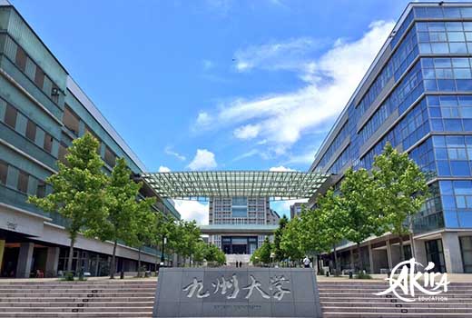 trường đại học Nhật