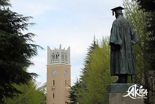trường đại học Nhật