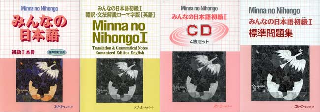 Tự học tiếng nhật sơ cấp bằng giáo trình Minna no nihongo.