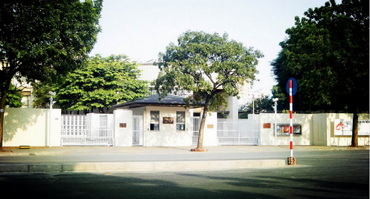 đại sứ quán Nhật Bản