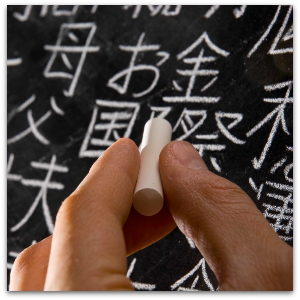 Học Kanji phải viết thật nhiều