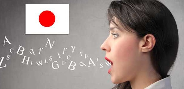 Nếu bạn không phát âm tiếng Anh theo kiểu của Nhật thì họ sẽ không hiểu