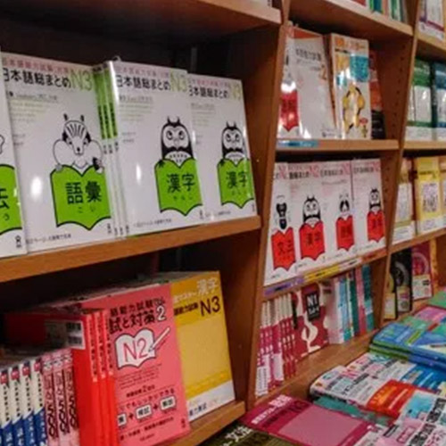 Sách luyện thi JLPT N5