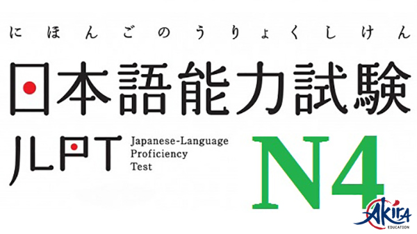 Cấp độ N4 trong JLPT
