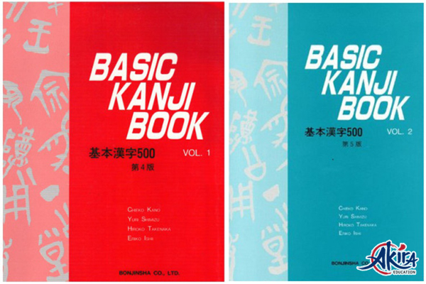 Sách Basic Kanji Book 1