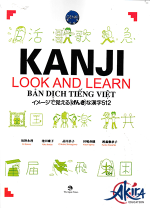 Giới thiệu 7 bộ sách Kanji hữu ích dành cho người học tiếng Nhật