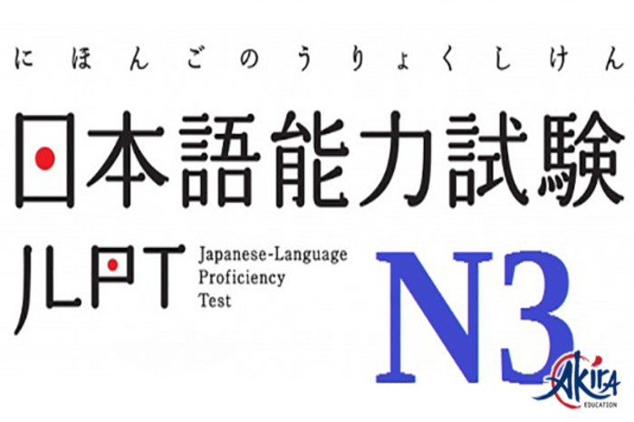 tài liệu đọc hiểu tiếng Nhật N3