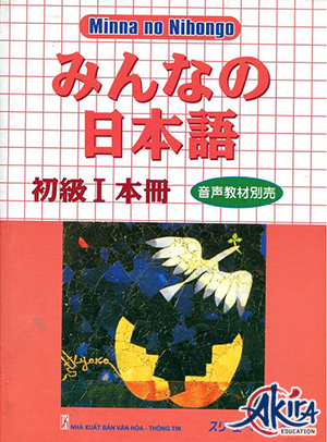 Minna no Nihongo Honsatsu I & II