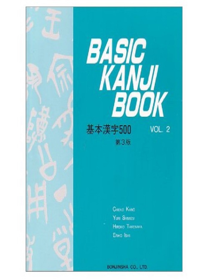 Sách Basic Kanji Book