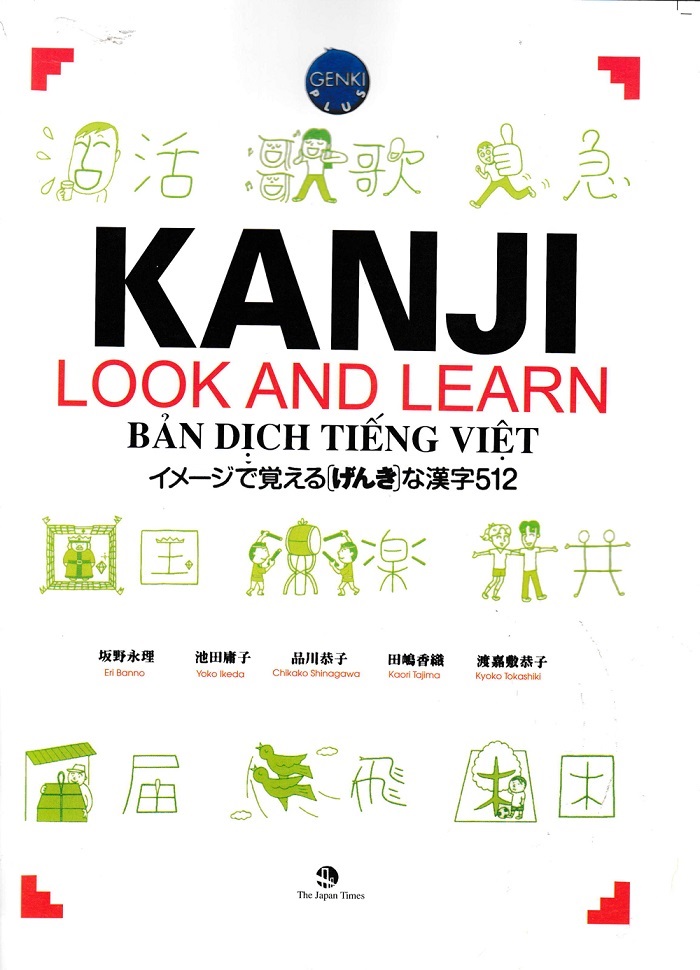 Sách Kanji look and learn