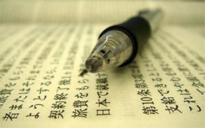Học Tiếng Nhật khó